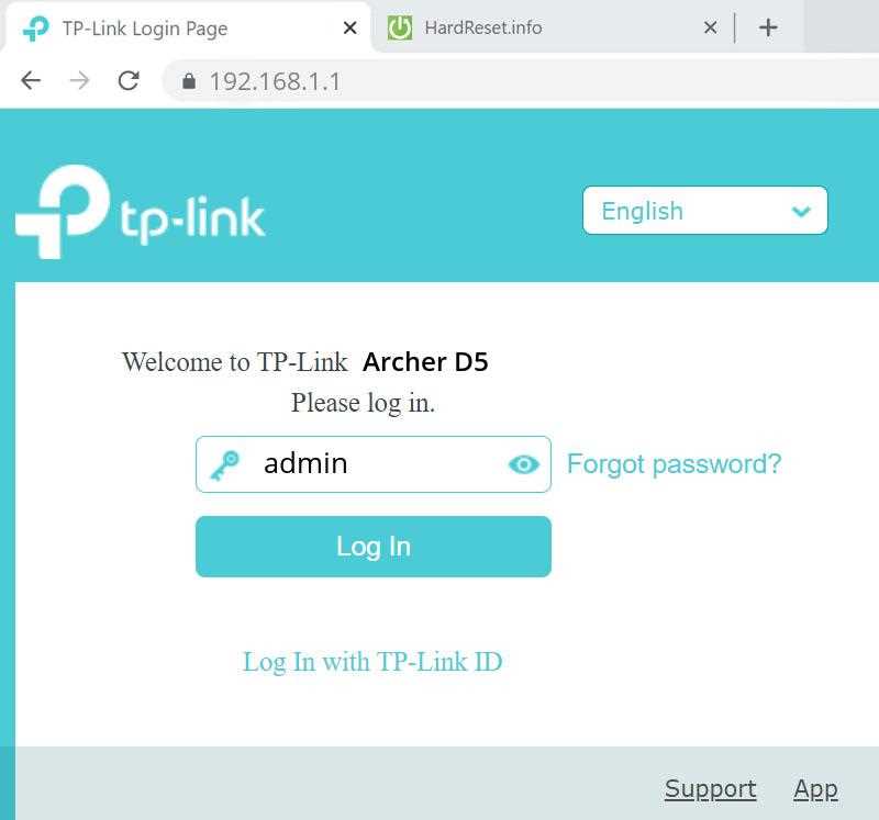 Установка VPN-сервера