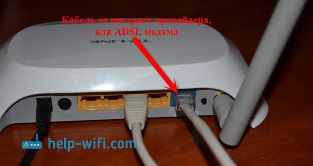 4G модем теряет связь при подключении к роутеру TP-Link