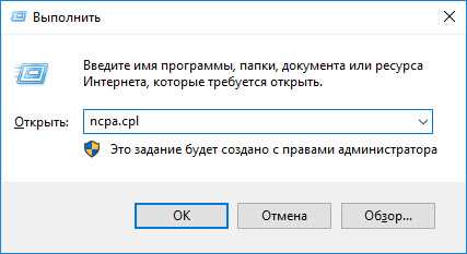 Шаг 5: Ввести настройки статического IP адреса