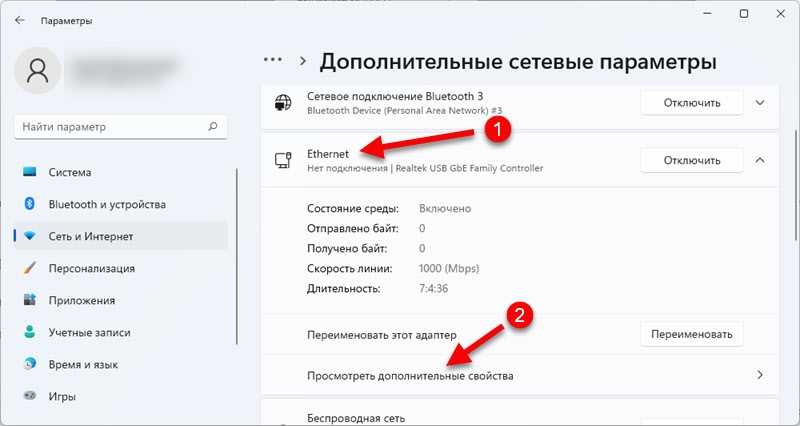 Удобство использования