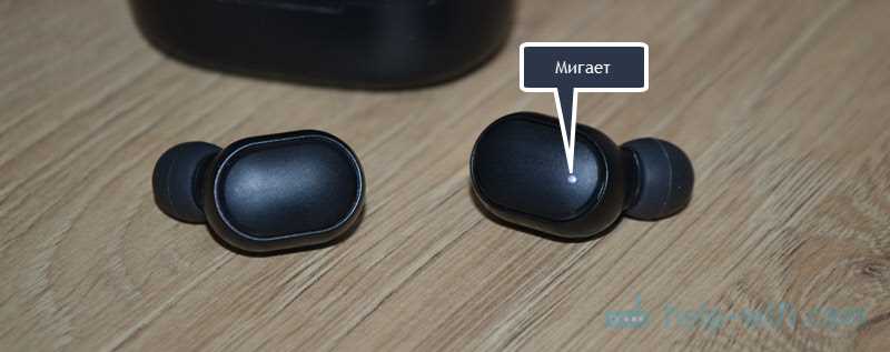Беспроводные наушники: как исправить проблему с мигающим светодиодом?
