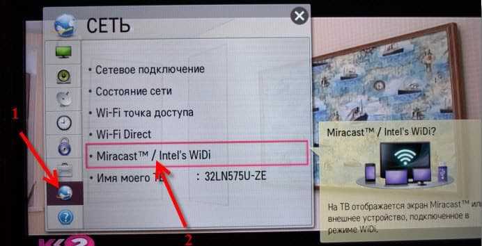 Видеочипсет