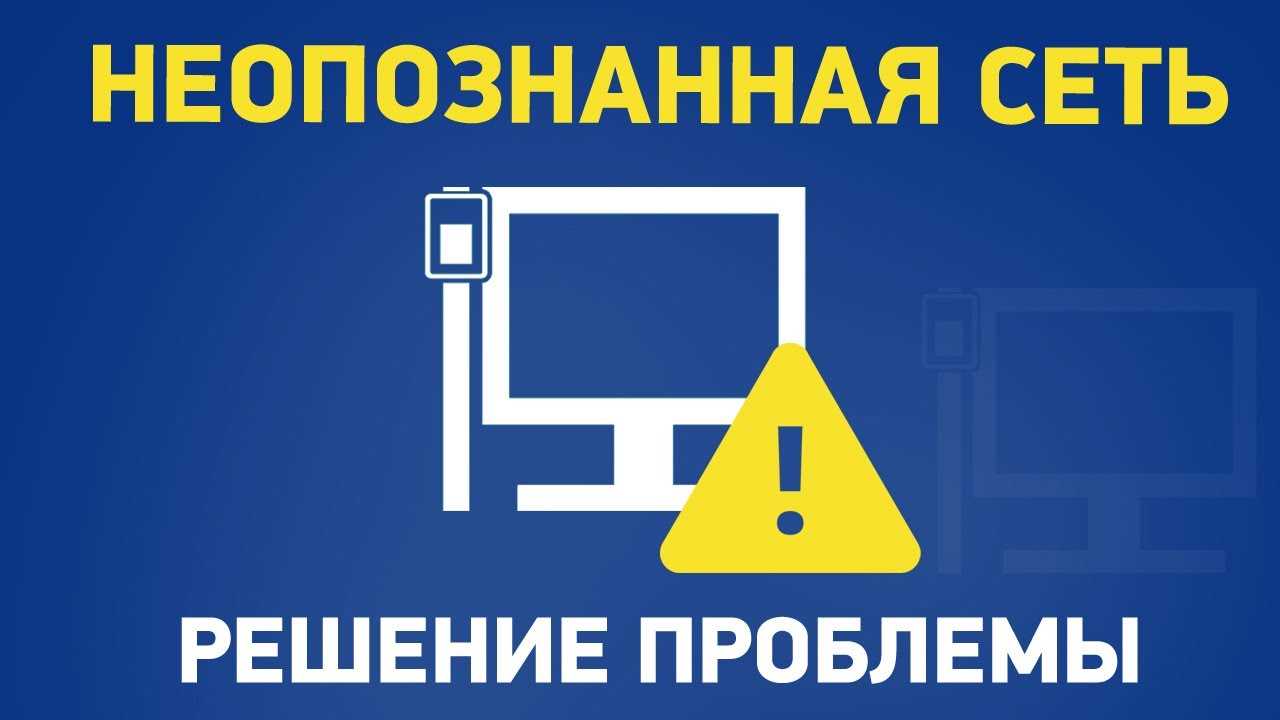 Шаг 5: Проверка наличия проблем с брандмауэром