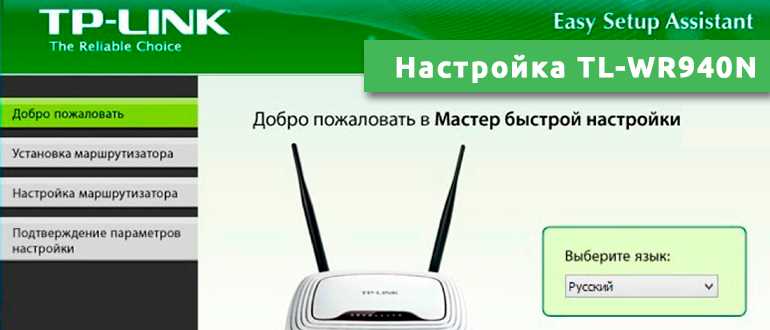 3. Управление доступом к Wi-Fi сети