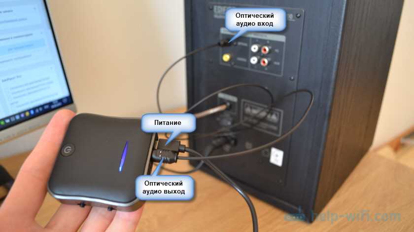 Регулировка громкости