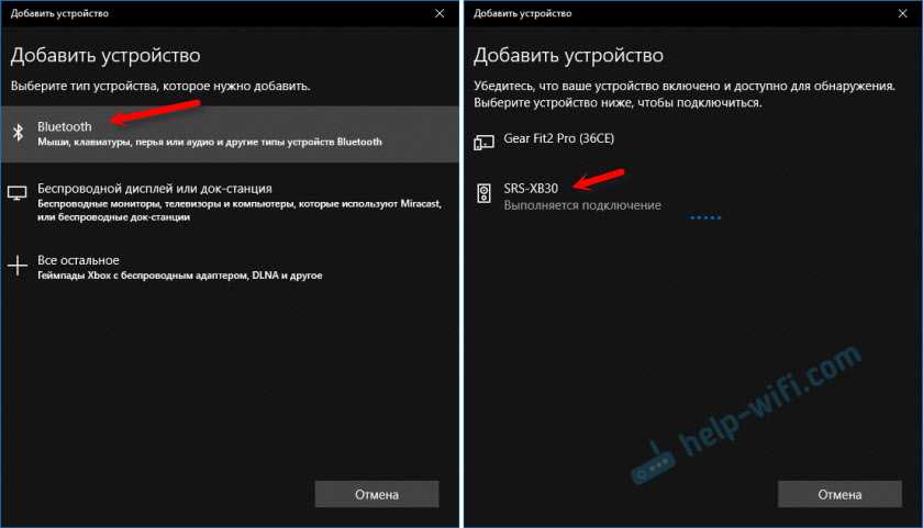 2. Как связаться с производителем?