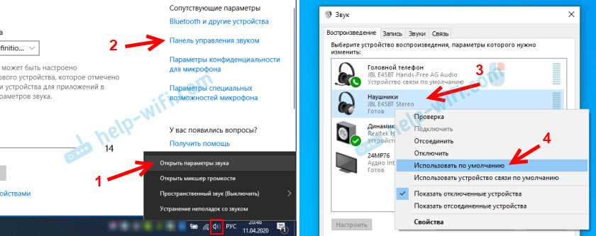 Почему важно обновлять драйвера?