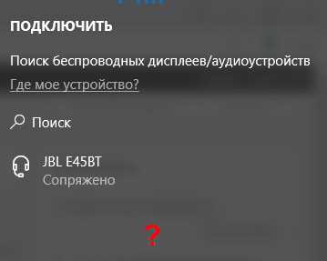 Как использовать DLNA для воспроизведения видео на телевизоре?