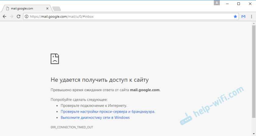 Как решить проблему
