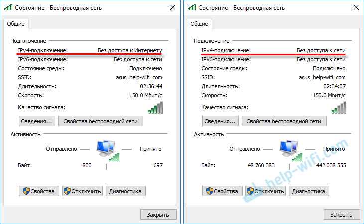 4. Установите обновления Windows