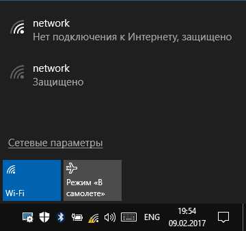Как правильно перезагрузить устройство?
