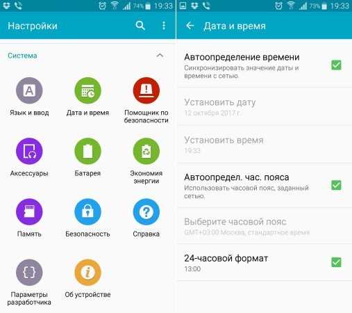 Через Wi-Fi нет подключения к интернету на ноутбуке, телефоне, планшете