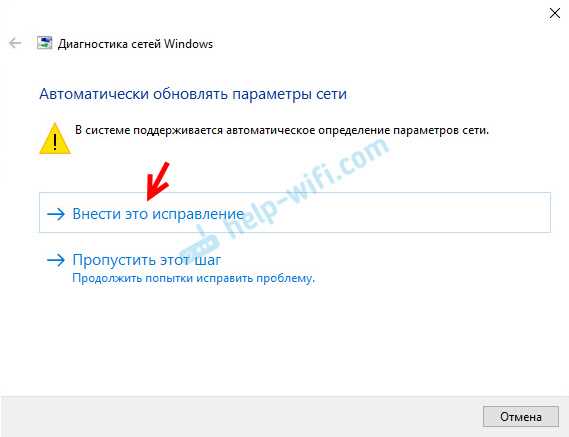 Проверка списка арендованных IP-адресов