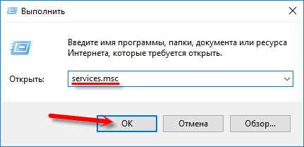 Использование утилиты nslookup