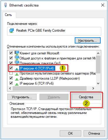 1. Антивирусное сканирование