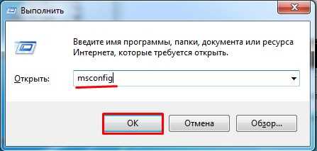 Использование общего ресурса