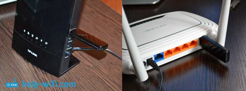Подключение USB диска к роутеру
