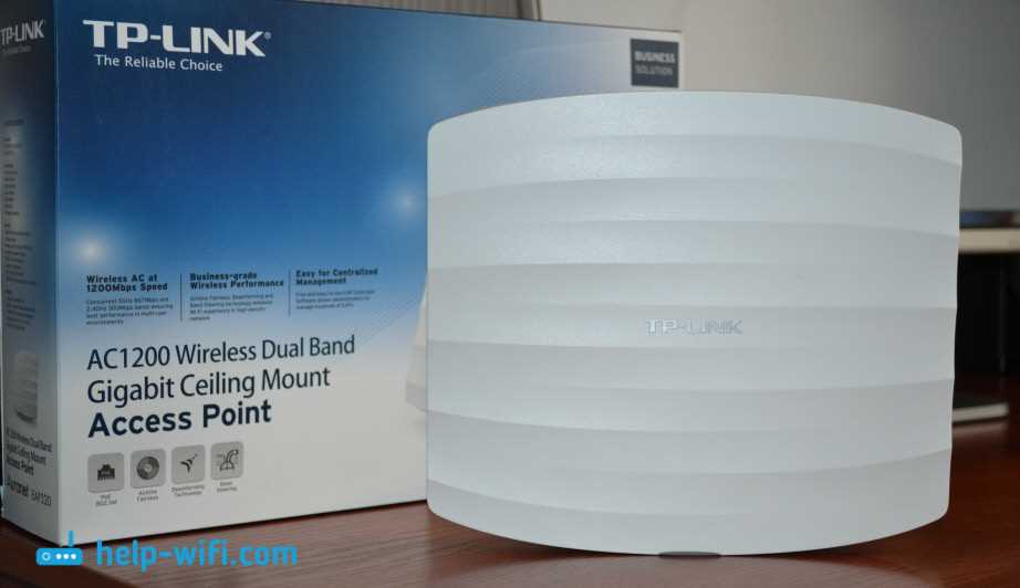 Краткий обзор TP-Link EAP320