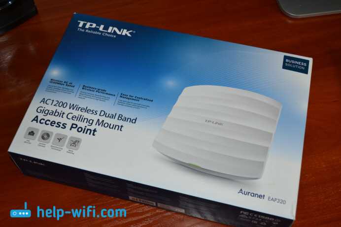 Выводы: почему TP-Link EAP320 - лучший выбор для бизнеса