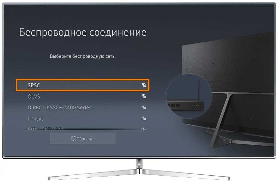 4. Свяжитесь с производителем