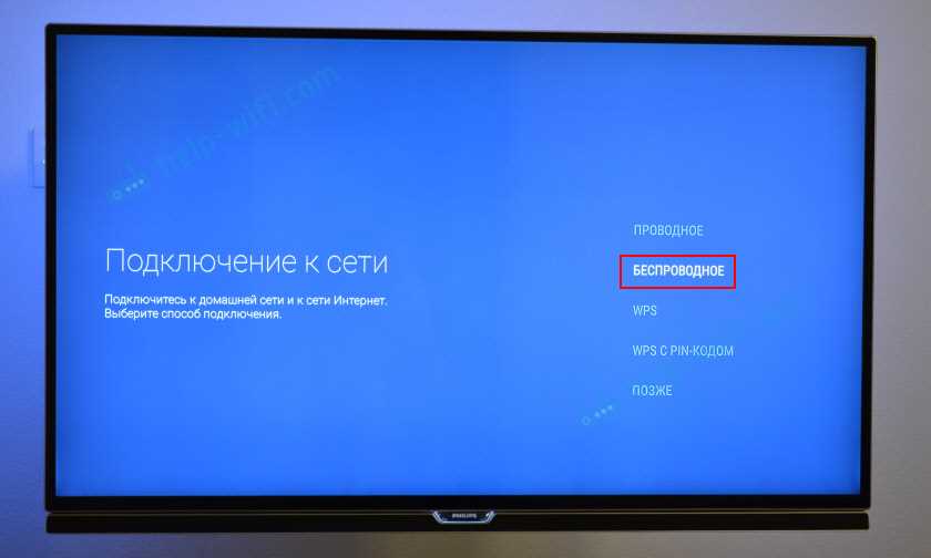 4. Список технических характеристик