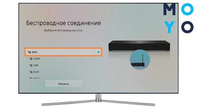 1. Обращаем внимание на название модели телевизора