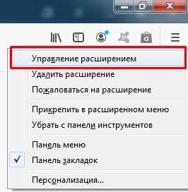 Шаг 1: Проверить URL сайта