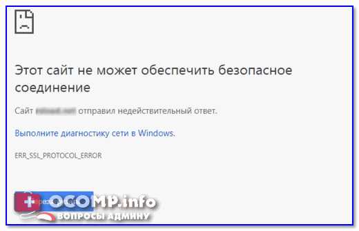 Почему необходима автообновление