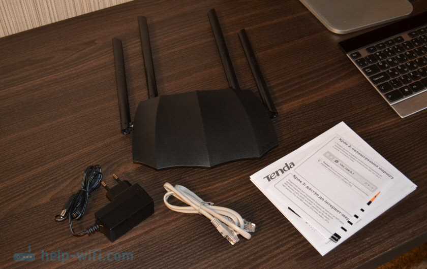 Выбор имени и пароля Wi-Fi сети
