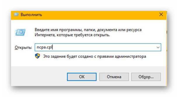 Интернет работает, а браузер не грузит страницы. Не заходит на сайты