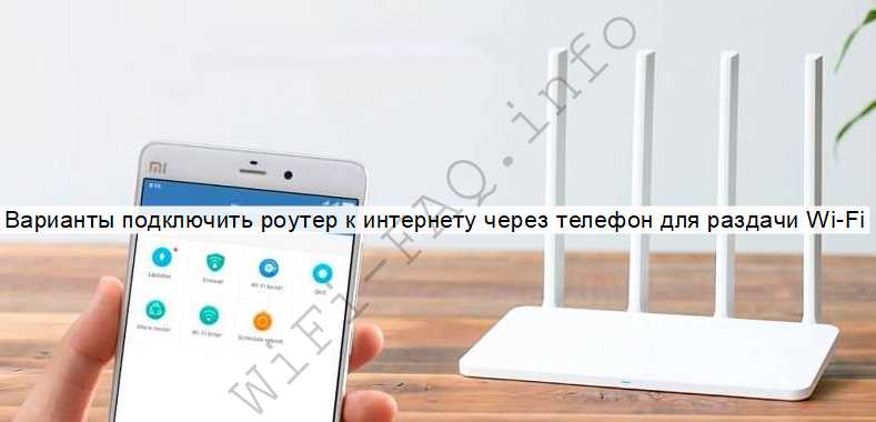 Советы и рекомендации