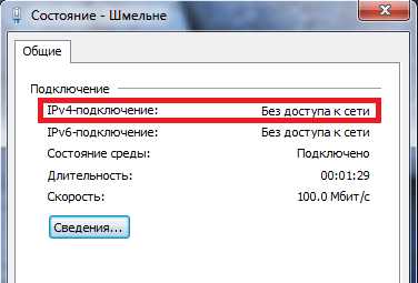 Альтернативные способы решения
