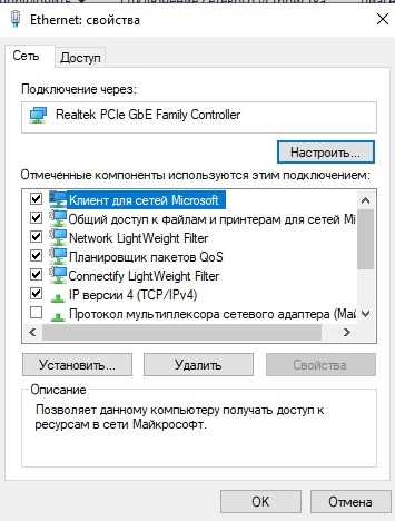 Почему перезагрузка необходима?