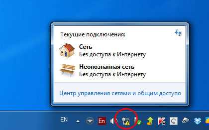 Введение