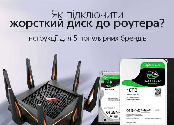 3. Проверка работоспособности