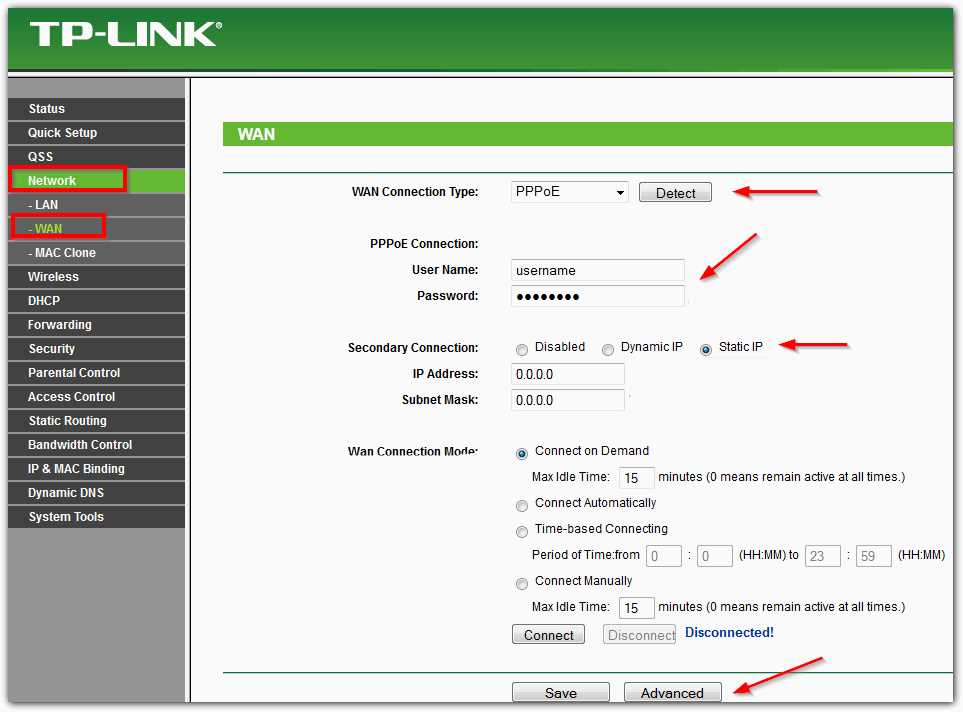 Как настроить TP-Link TL-WR740N? Настройка Wi-Fi и интернета