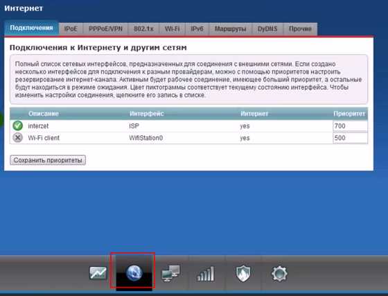 Улучшение функциональности