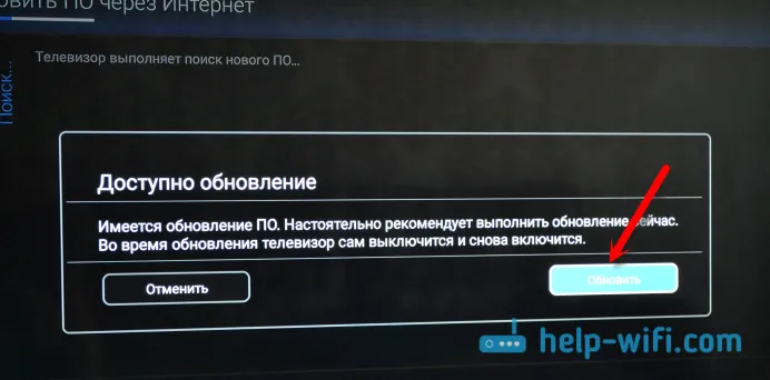 Некорректно скачанный файл