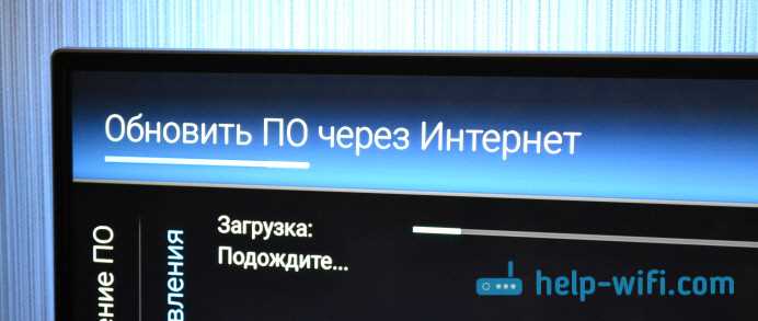 Недостаточный объем свободной памяти