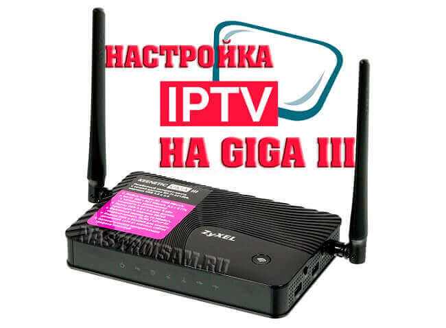 Шаг 1: Вход в настройки
