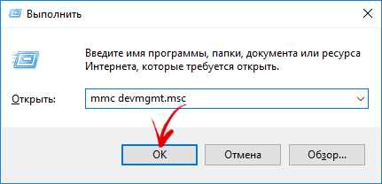 1. Проверьте стабильность сигнала Wi-Fi
