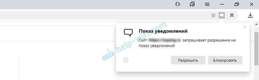 1. Шаг