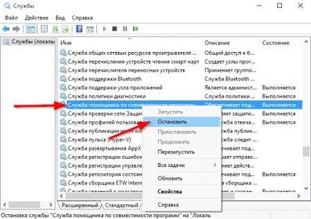 Устанавливайте антивирусное программное обеспечение