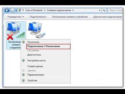 Как открыть командную строку?