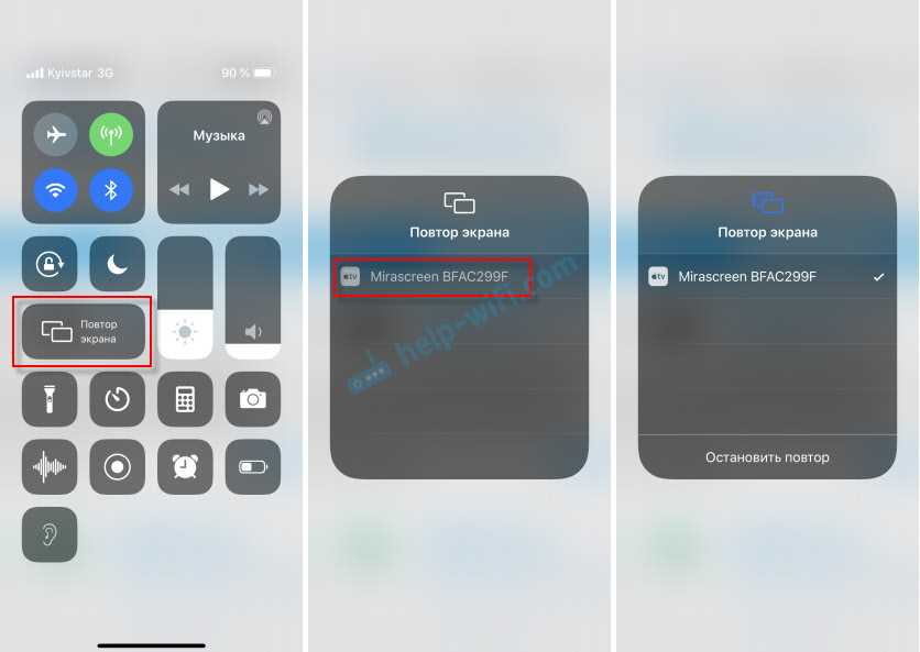 Как подключить MiraScreen и AnyCast к ноутбуку по AirPlay?