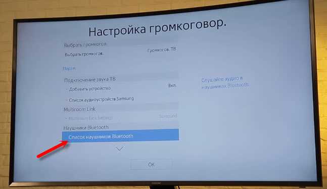 Шаг 1: