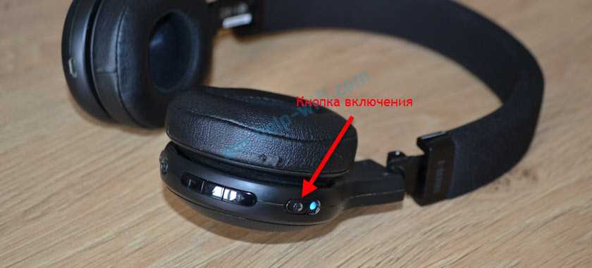 3. Удалите наушники из списка устройств Bluetooth на вашем телефоне