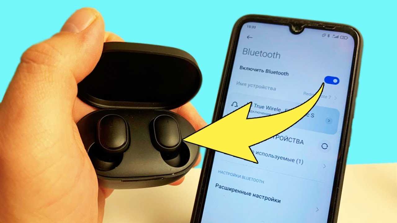 Как подключить беспроводные наушники к телефону?