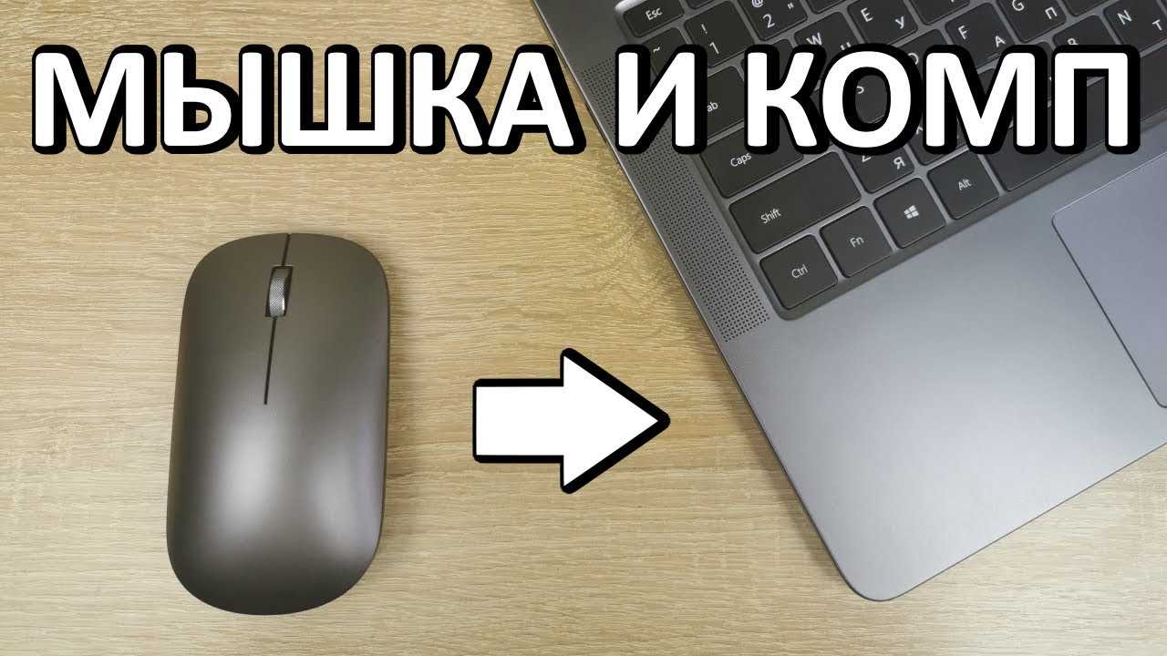 Шаг 3: Попробуйте другую поверхность