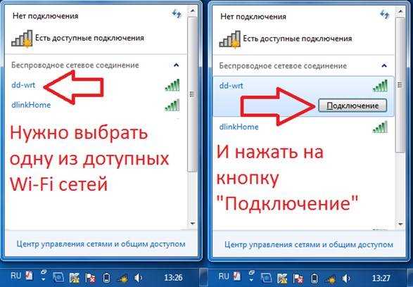 Как проверить наличие обновлений драйверов?